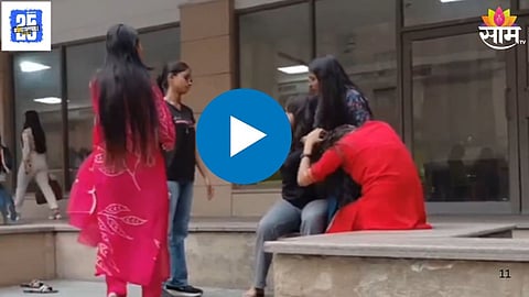 Girl Fight Viral Video:
