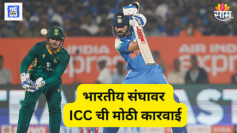 Team India Virat Kohli ton against South Africa