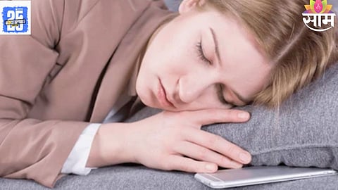 sleep disruption