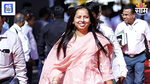 Ladki Bahin Yojana