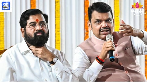 mahayuti news