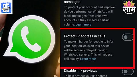 WhatsApp Security