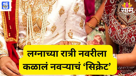 Uttar pradesh news