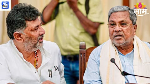 Karnataka news