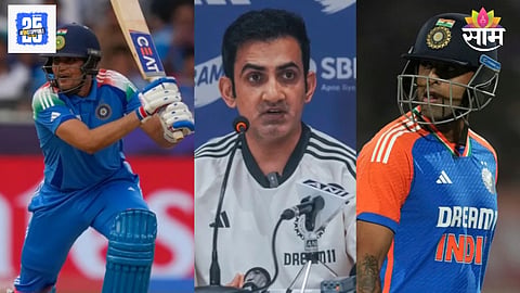 IND vs SA 3rd T20I