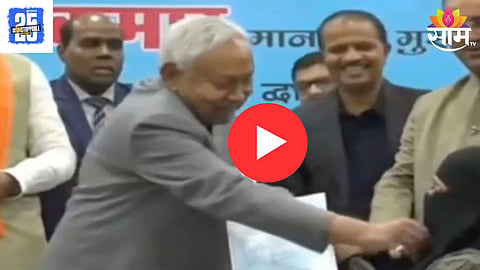 nitish kumar