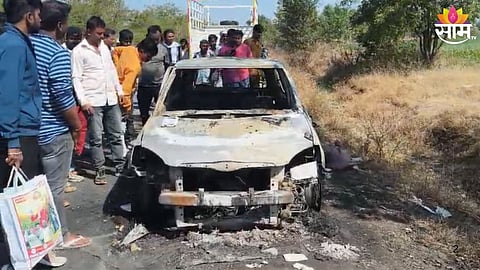 Youth Fakes Death For Insurance