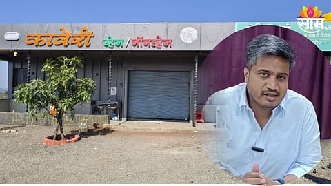 MLA Rohit Pawar Social Media Post On Jamkhed Hotel Firing