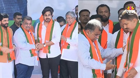 Pune BJP News.jpg