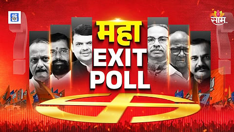 Maharashtra Municipal Elections Saam TV Exit Poll