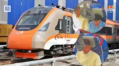 Namo Bharat Express: नमो भारत ट्रेनमध्ये ठेवले शरीरसंबंध, व्हिडीओत दिसलेल्या 'त्या' तरुण-तरुणीचं होणार लग्न