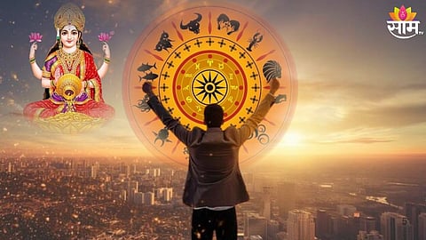 Astrology