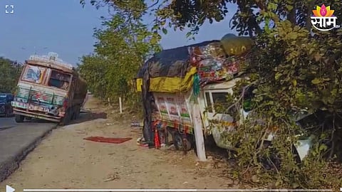 Telangana Accident Maharashtra Laborer Killed