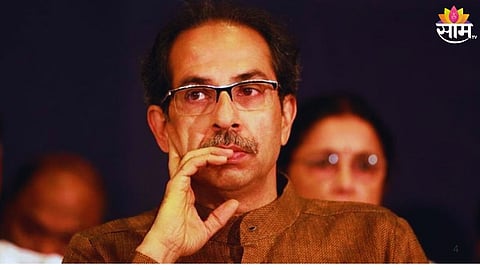 Chhatrapati SambhajiNagar Politics: