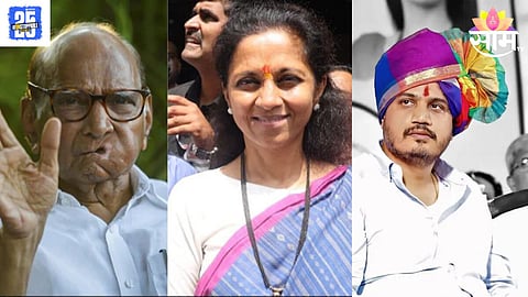 sharad pawar news