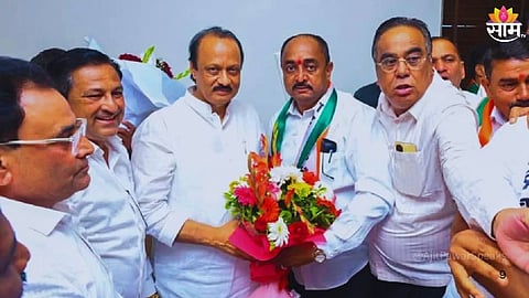 Maharashtra Politics: