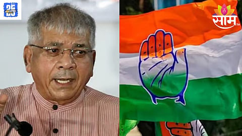 VBA and congress