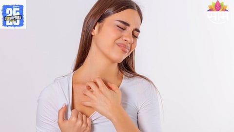 Skin Symptoms