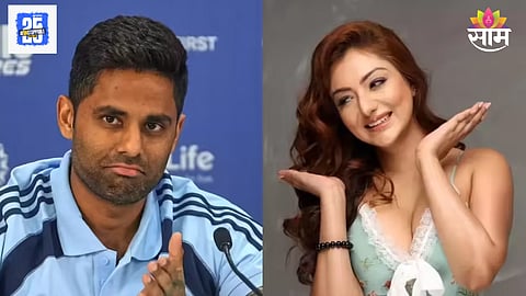 Suryakumar yadav
