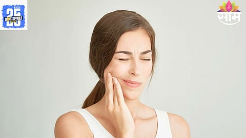 difficulty swallowing food