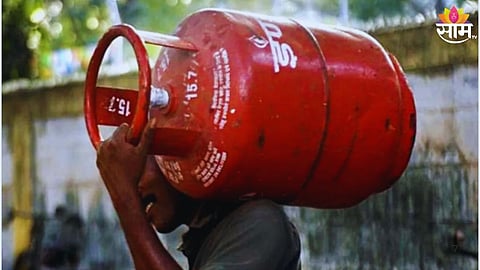 LPG price