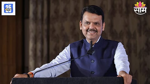 BMC Election