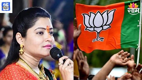 BMC Election