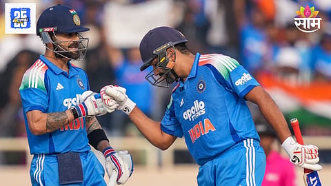Team India 2026 cricket schedule