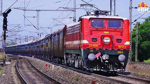 Kolhapur–Vaibhavwadi Railway