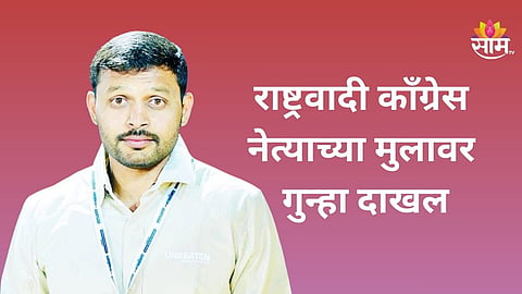Baburao Chandere news