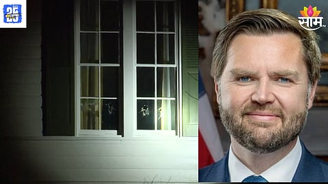 US President house attack