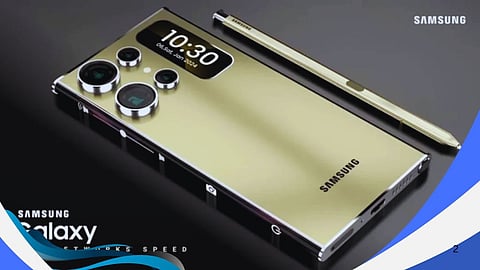 Samsung Galaxy S26 Ultra
