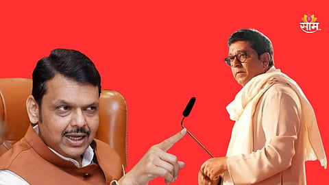 CM Devendra fadanvis.