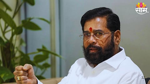 Maharashtra Politics: