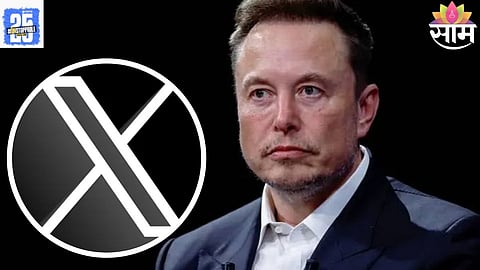 X users alert India