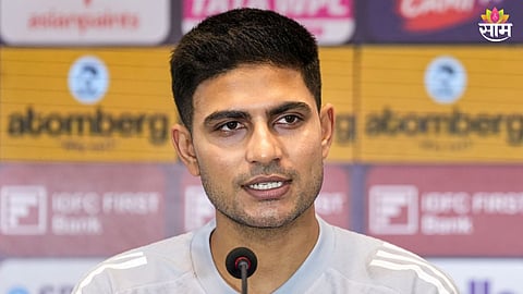 Shubman Gill reaction after drop
