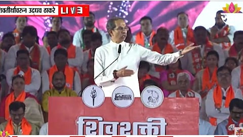 Uddhav Thackeray Attacks BJP at Shivaji Park: