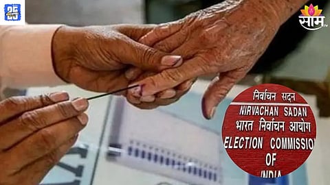 polling day