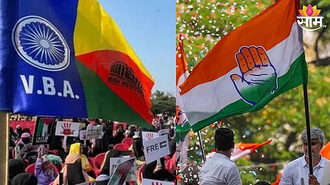 latur politics