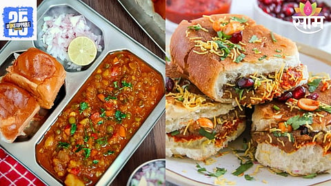 Famous Mumbai Food