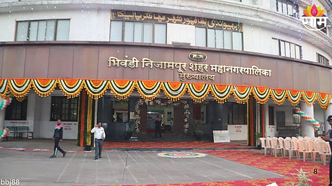 Bhiwandi Nizampur Corporation Election Result: