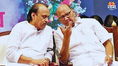 Pune and Pimpri-Chinchwad Election