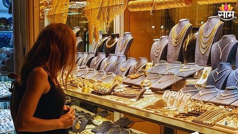 Gold-Silver Price :
