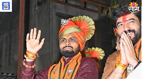 pune latest news