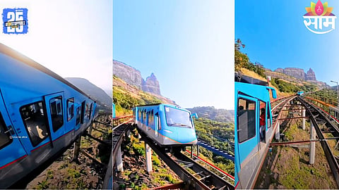 Ambarnath Malanggad