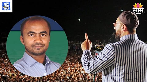 vijay ubale