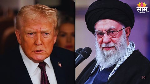 US Attack On Iran: