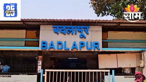 badlapur news