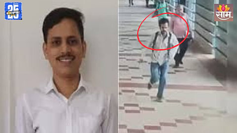 Mumbai Crime: मालाड रेल्वे स्थानकावर प्रोफेसरची हत्या, नेमकं लोकलमध्ये काय घडलं? घटनेचा थरारक VIDEO समोर