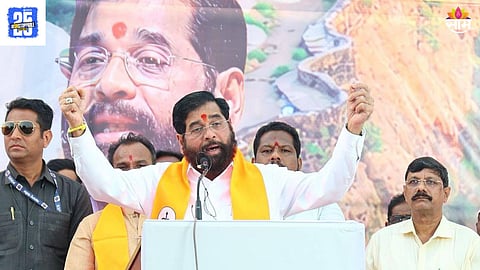 eknath shinde news